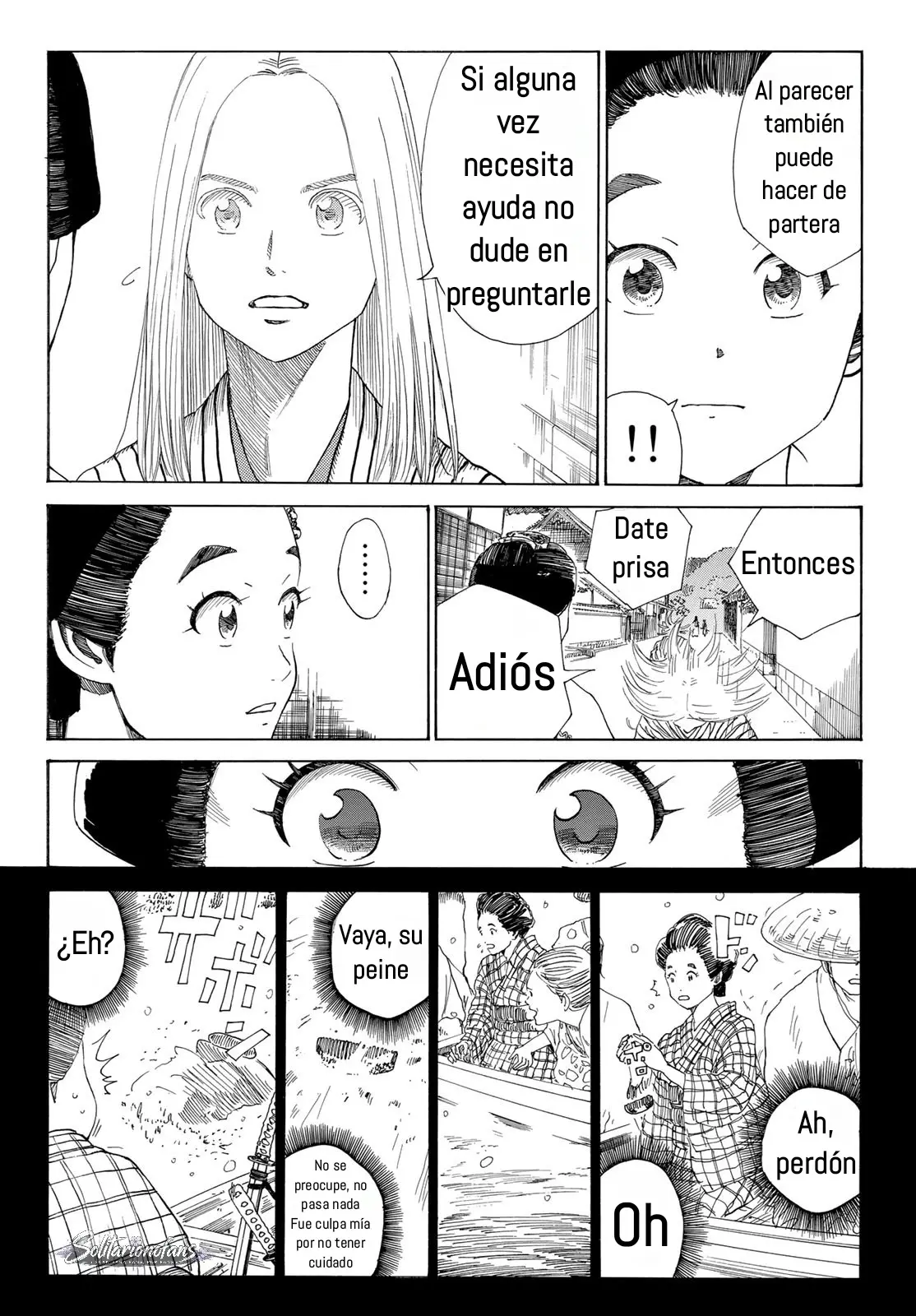 Ao no Miburo capítulo 48 página 17