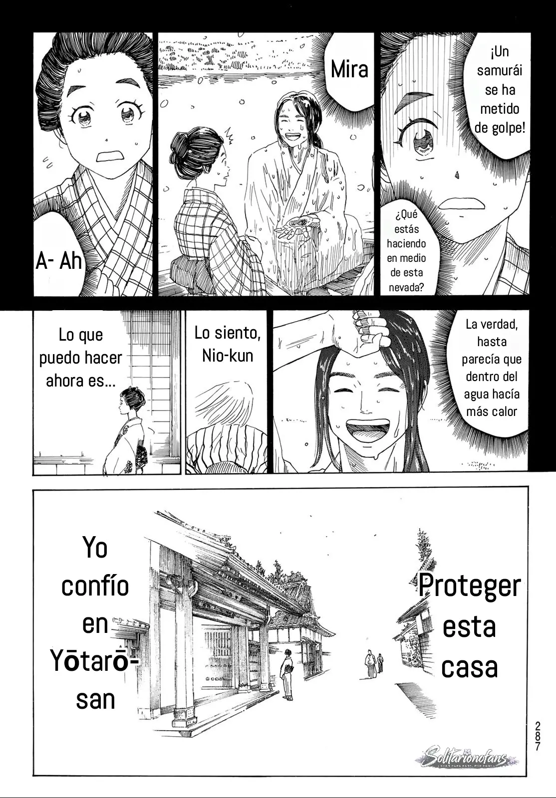 Ao no Miburo capítulo 48 página 18