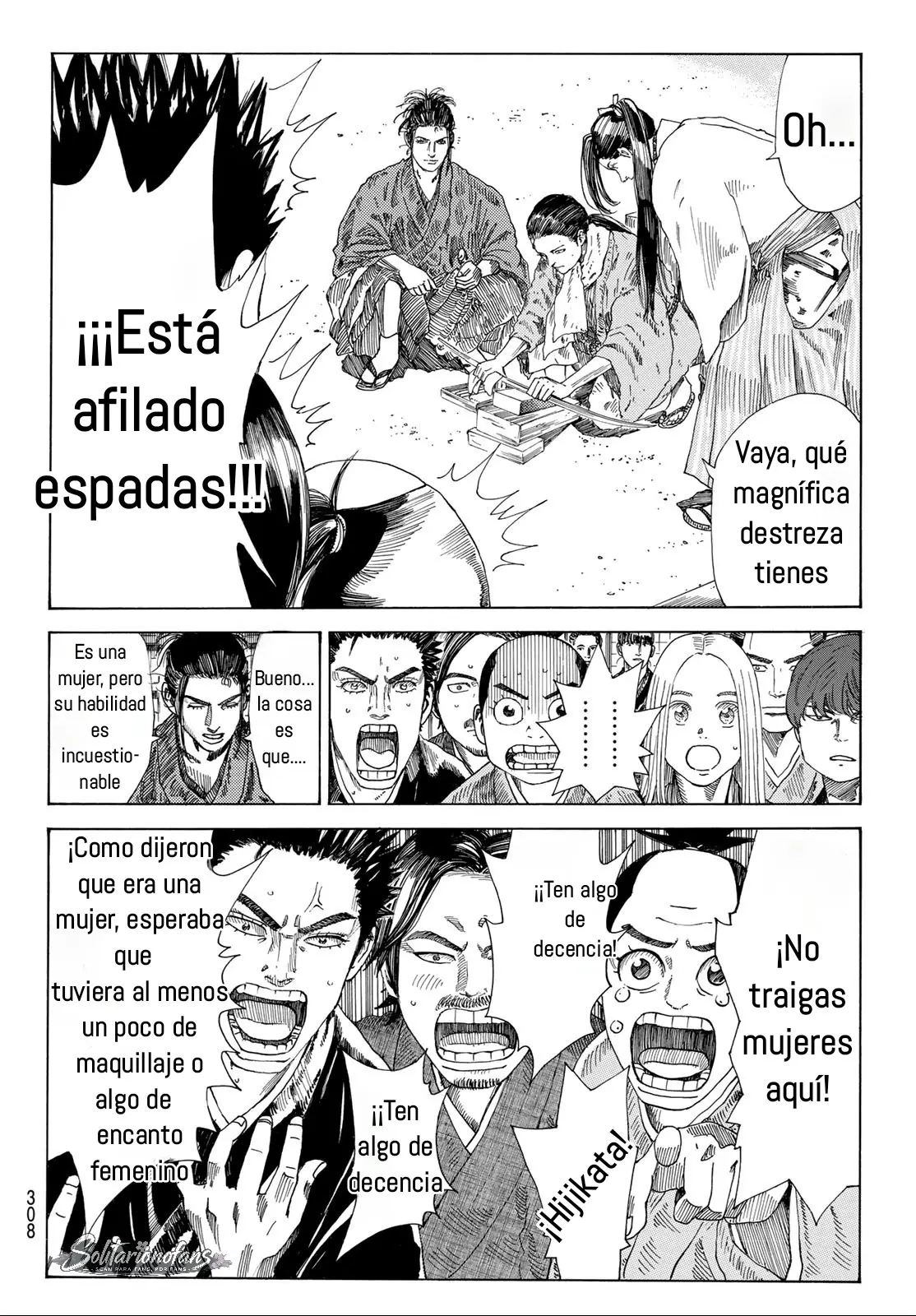 Ao no Miburo capítulo 49 página 5