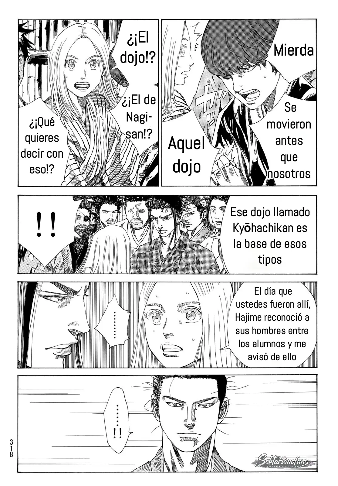 Ao no Miburo capítulo 49 página 15