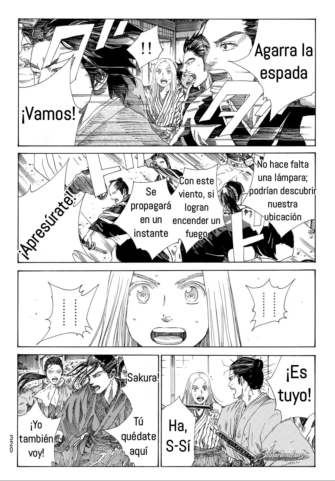 Ao no Miburo capítulo 49 página 17