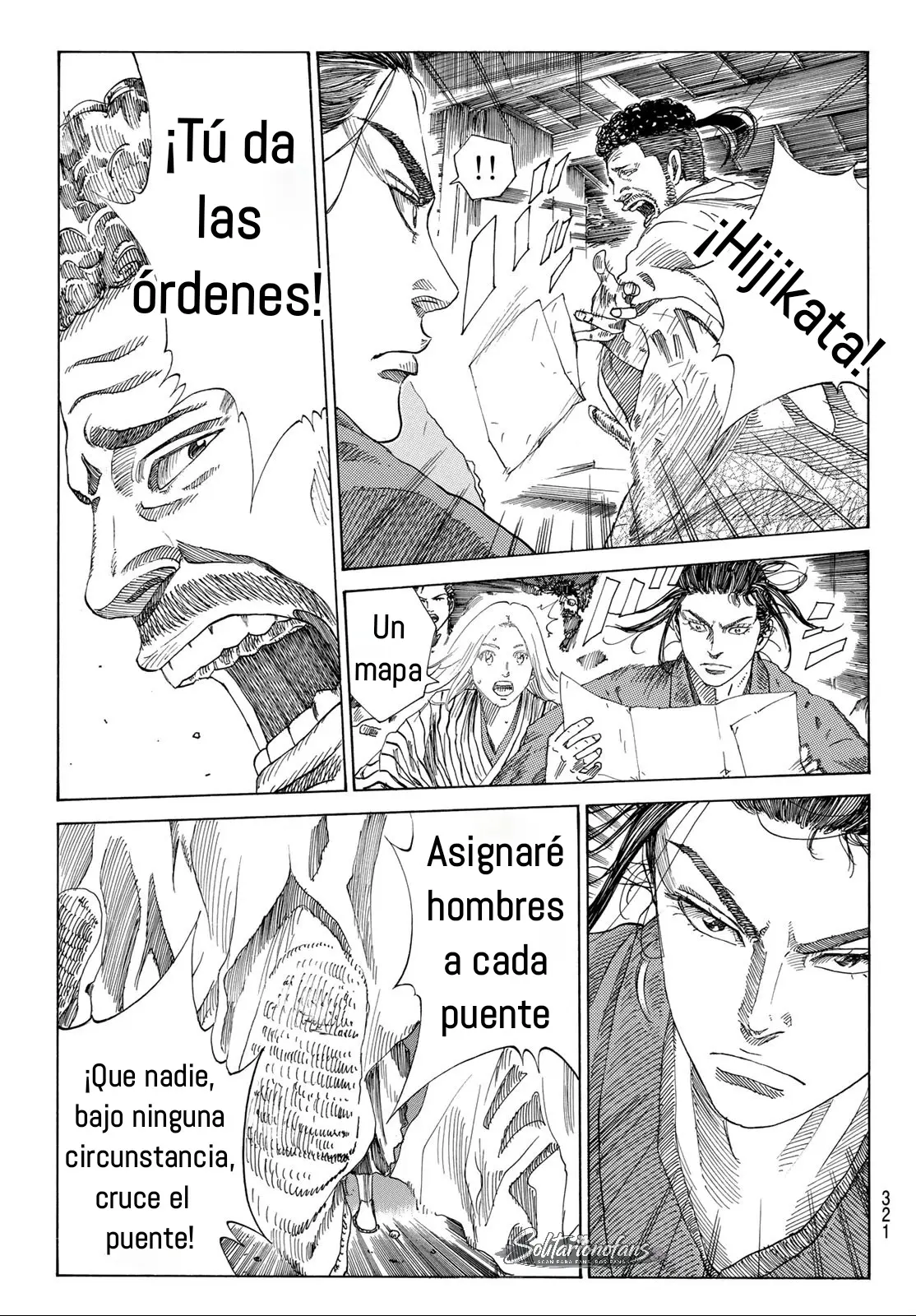 Ao no Miburo capítulo 49 página 18