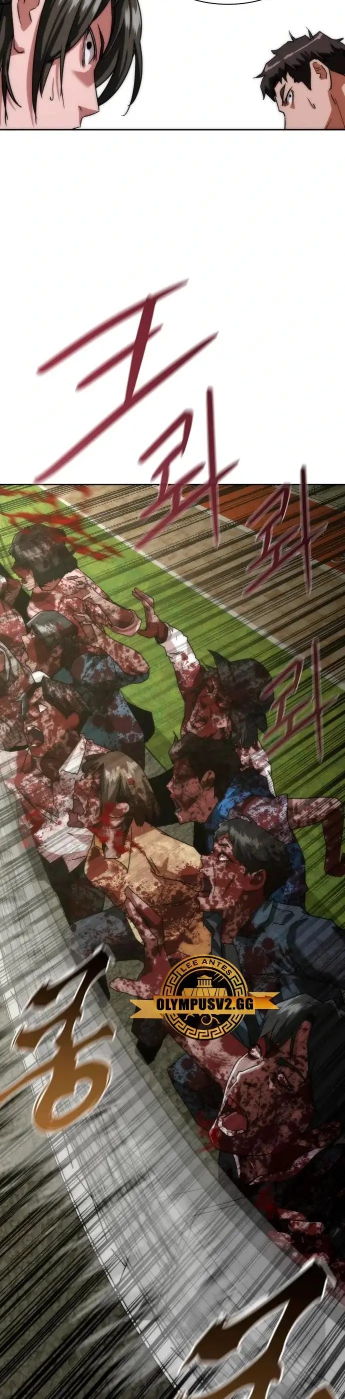 Apocalipsis Zombi 82-08 capítulo 10 página 49