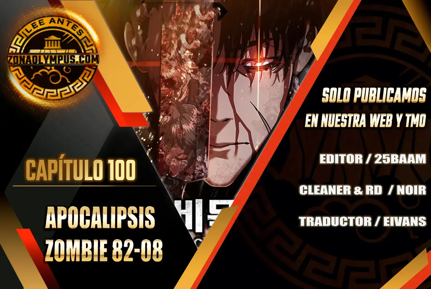 Apocalipsis Zombi 82-08 capítulo 100 página 2