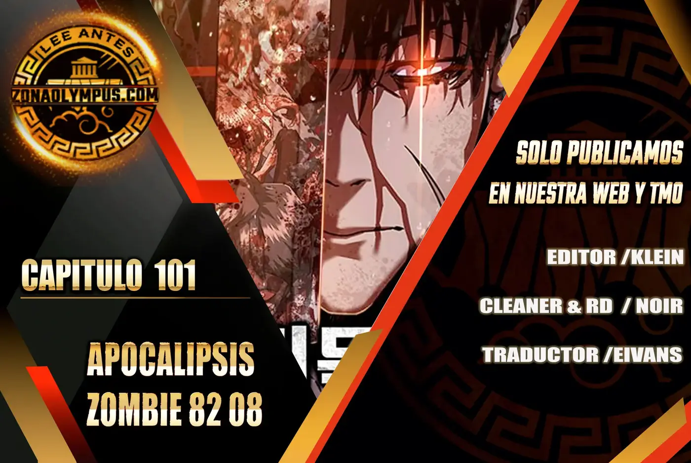 Apocalipsis Zombi 82-08 capítulo 101 página 2