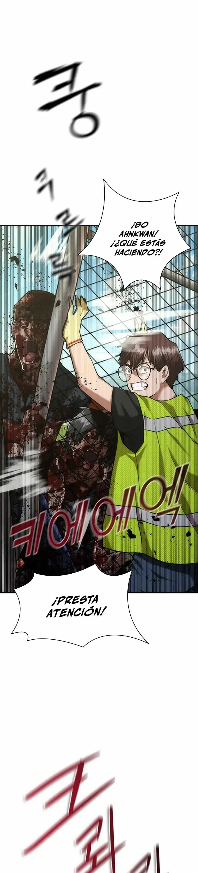 Apocalipsis Zombi 82-08 capítulo 11 página 18