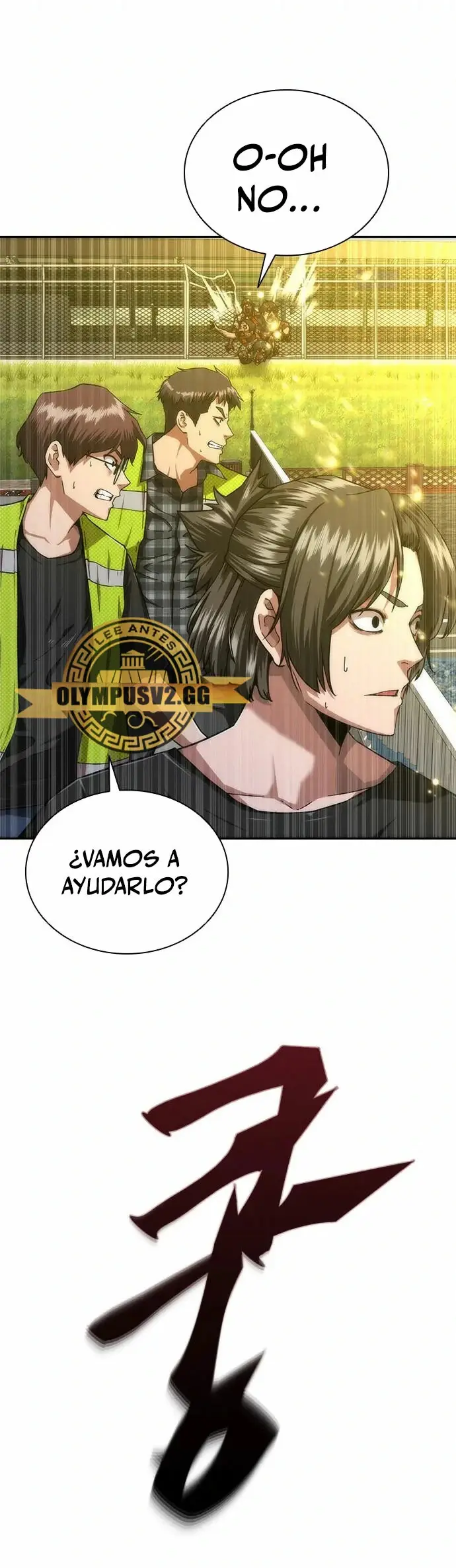 Apocalipsis Zombi 82-08 capítulo 12 página 13