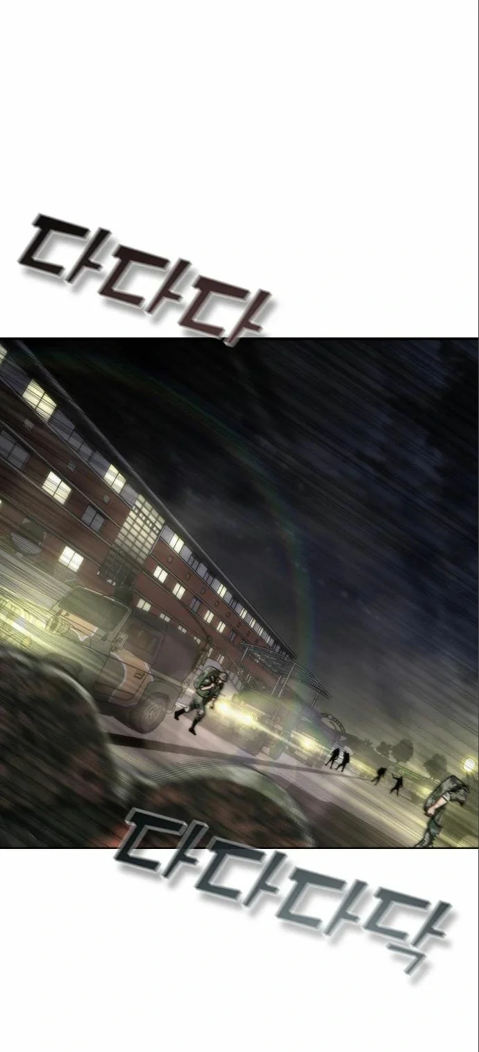 Apocalipsis Zombi 82-08 capítulo 15 página 2