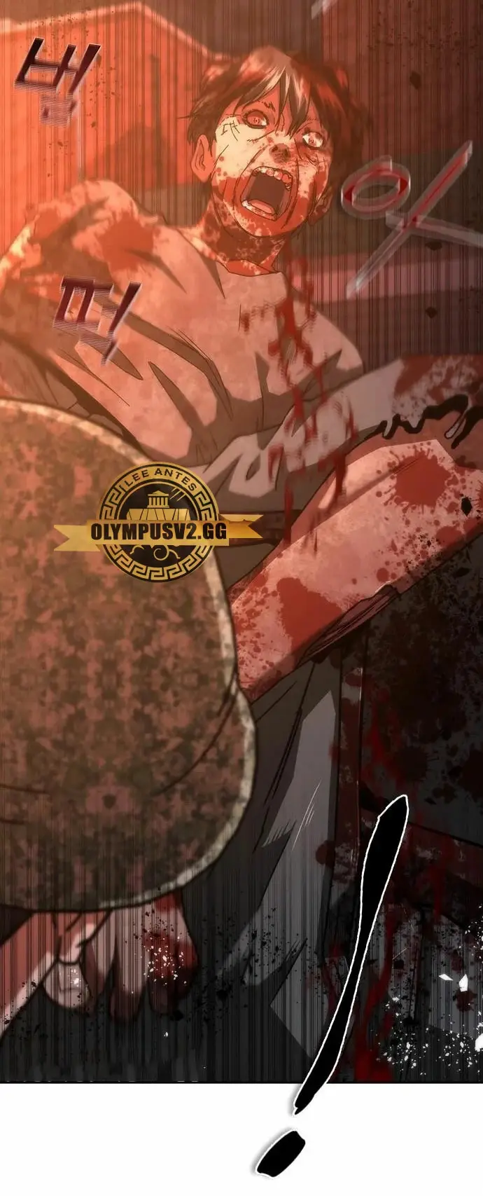 Apocalipsis Zombi 82-08 capítulo 16 página 17