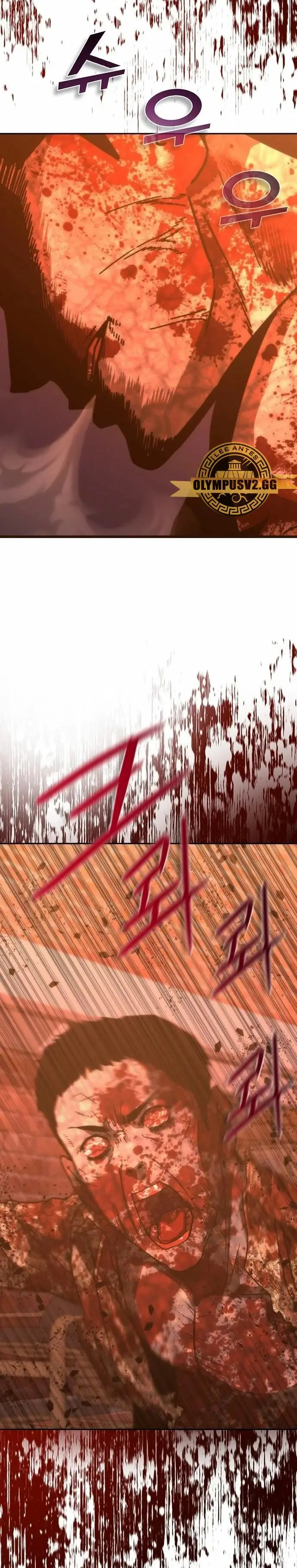 Apocalipsis Zombi 82-08 capítulo 16 página 47