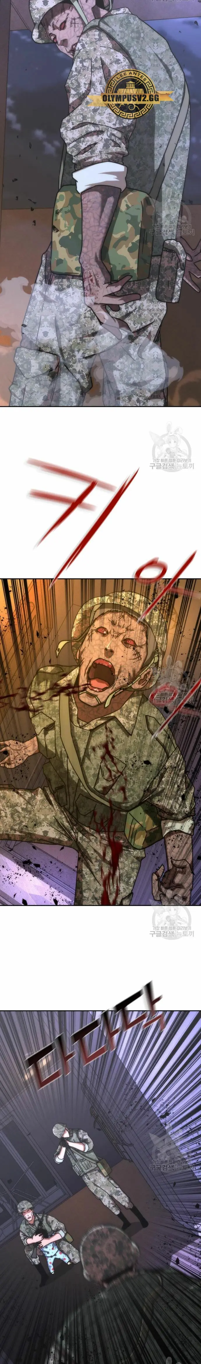 Apocalipsis Zombi 82-08 capítulo 19 página 24