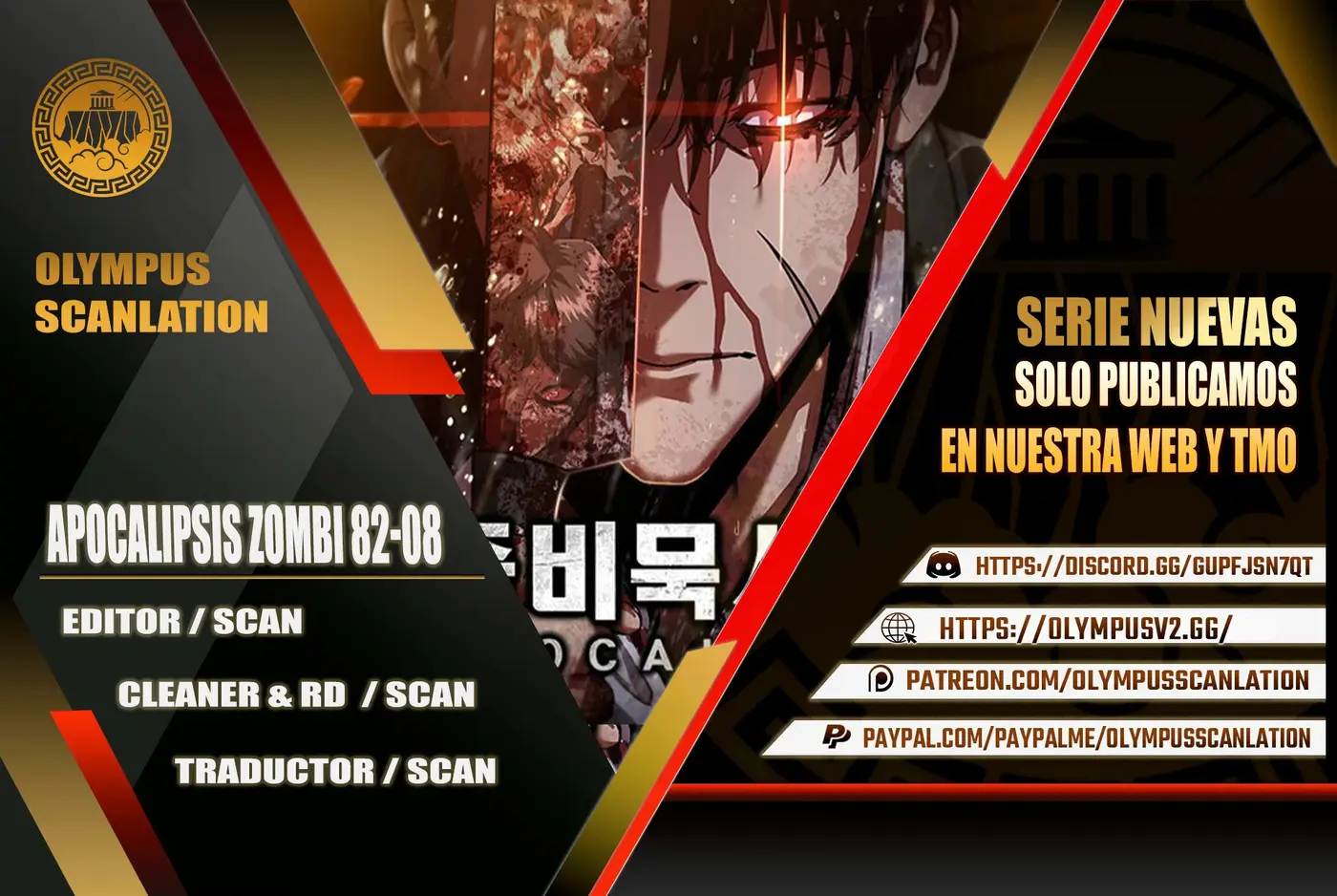 Apocalipsis Zombi 82-08 capítulo 2 página 1