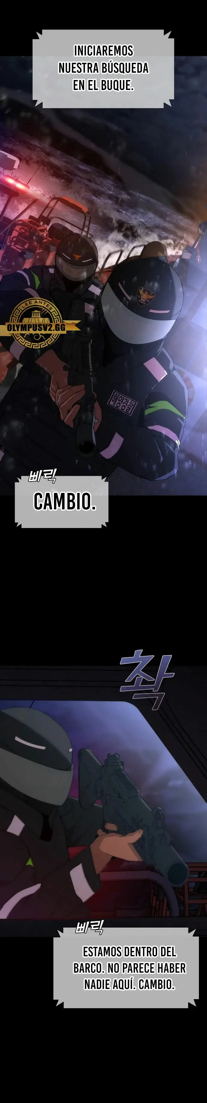Apocalipsis Zombi 82-08 capítulo 2 página 7