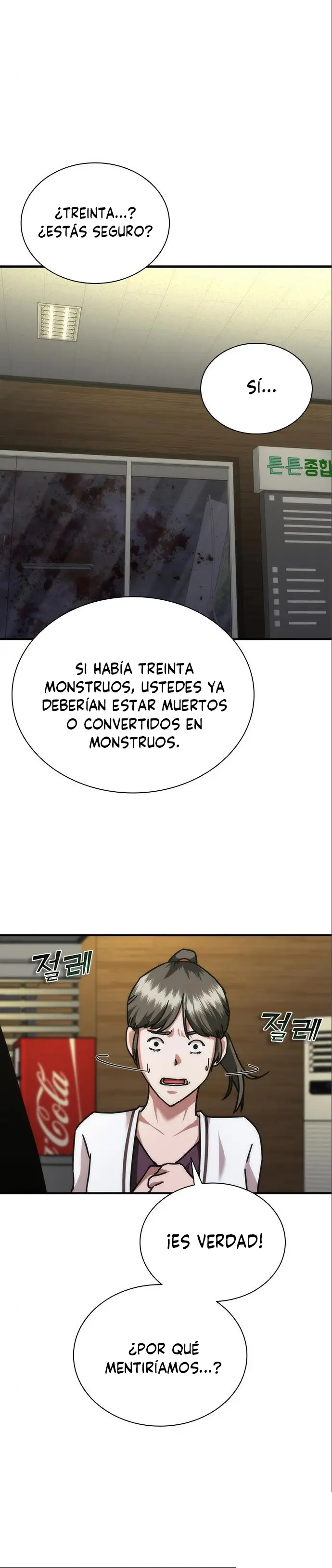 Apocalipsis Zombi 82-08 capítulo 24 página 19