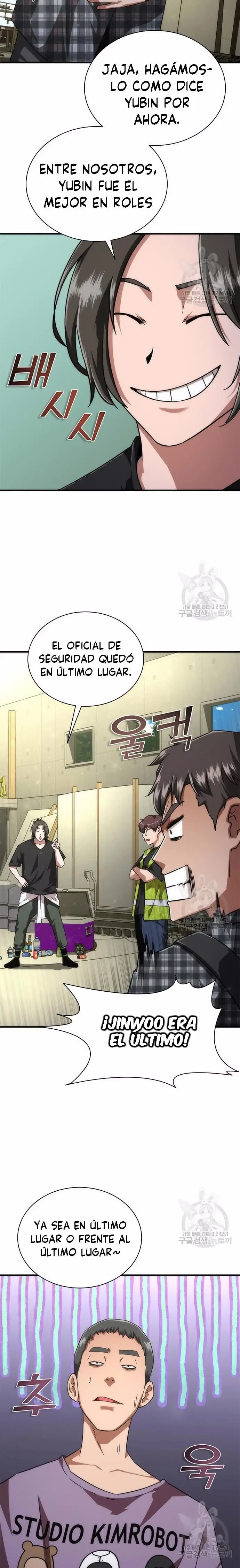 Apocalipsis Zombi 82-08 capítulo 26 página 11