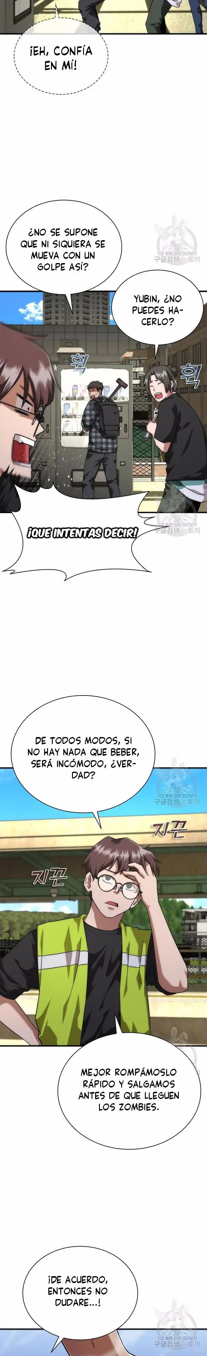 Apocalipsis Zombi 82-08 capítulo 26 página 33