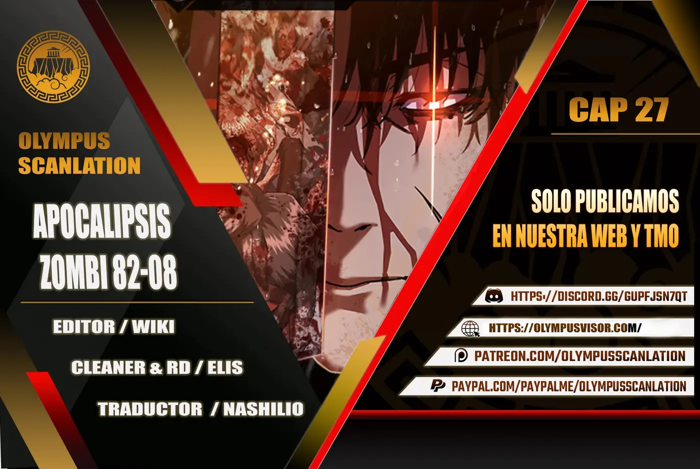 Apocalipsis Zombi 82-08 capítulo 27 página 1