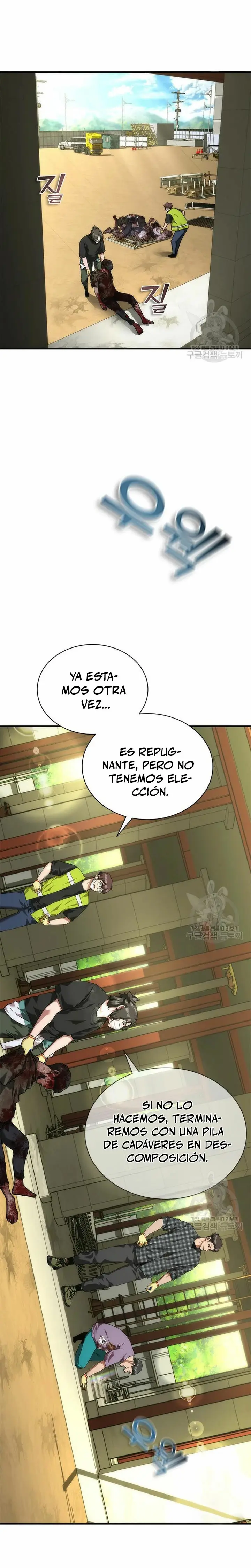 Apocalipsis Zombi 82-08 capítulo 27 página 26