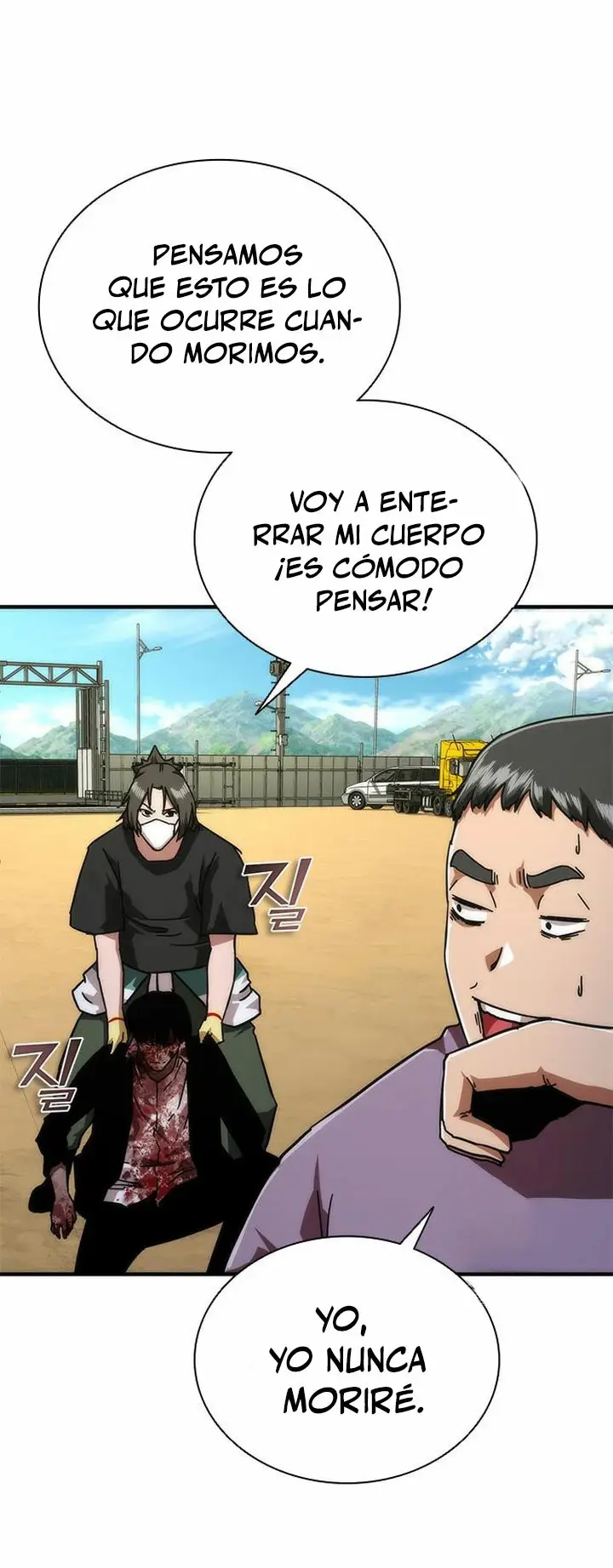 Apocalipsis Zombi 82-08 capítulo 27 página 27