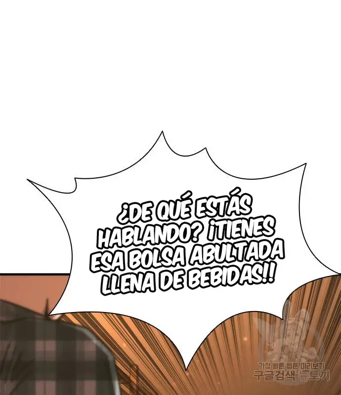 Apocalipsis Zombi 82-08 capítulo 28 página 79