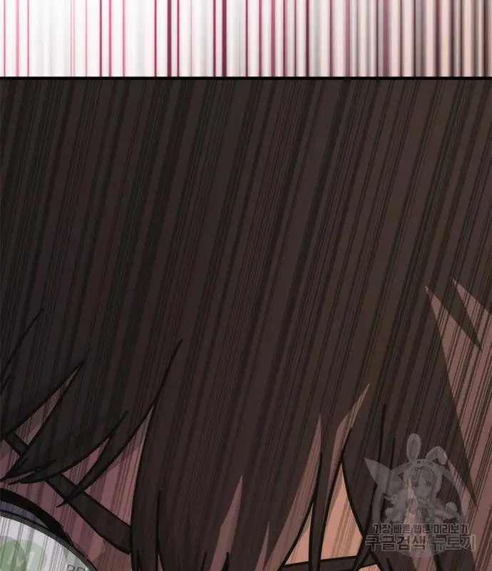 Apocalipsis Zombi 82-08 capítulo 28 página 172