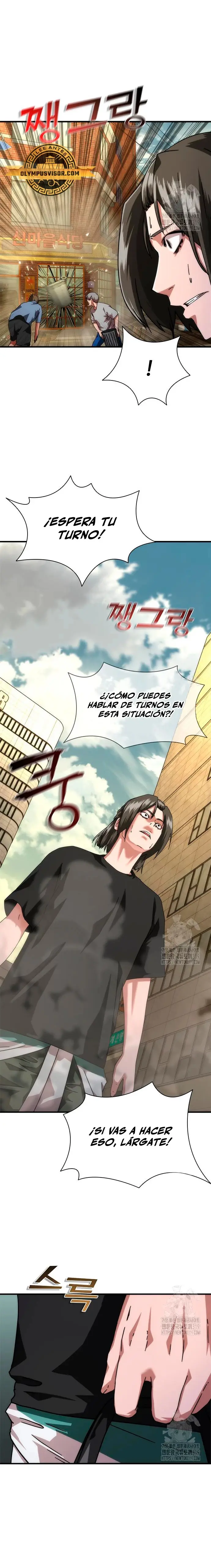 Apocalipsis Zombi 82-08 capítulo 29 página 8