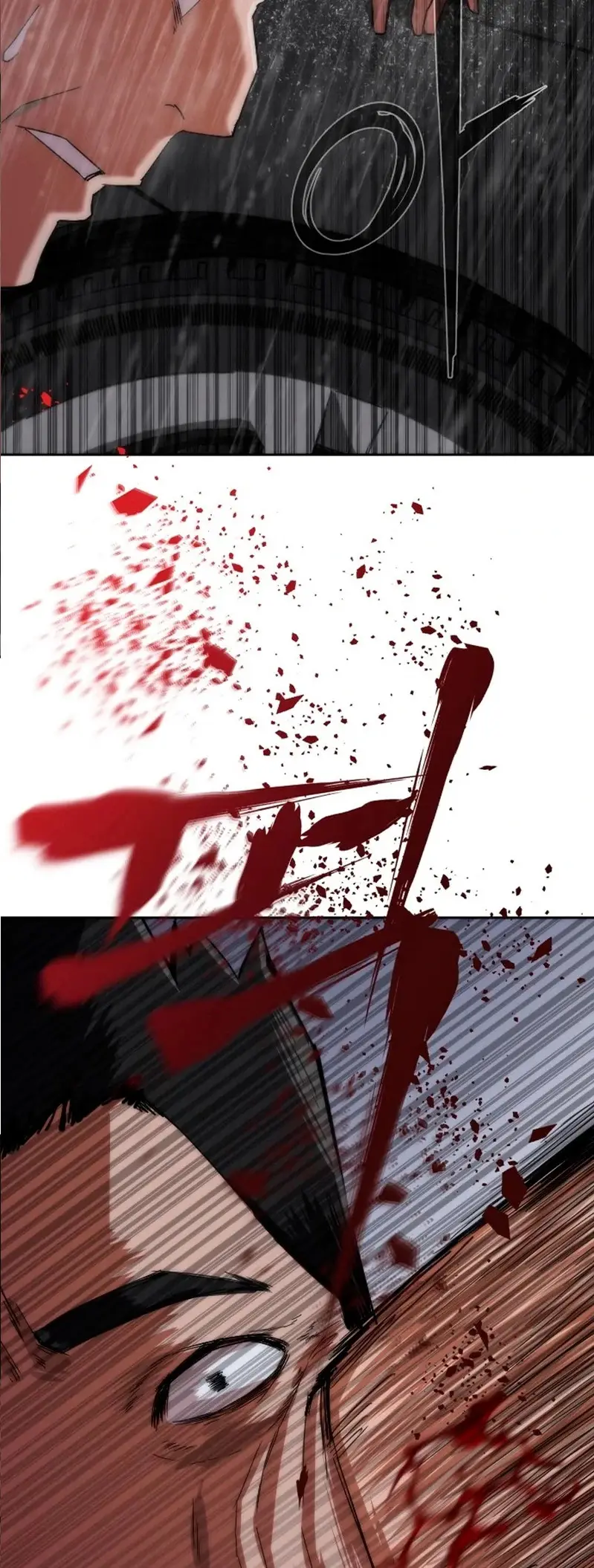 Apocalipsis Zombi 82-08 capítulo 3 página 31