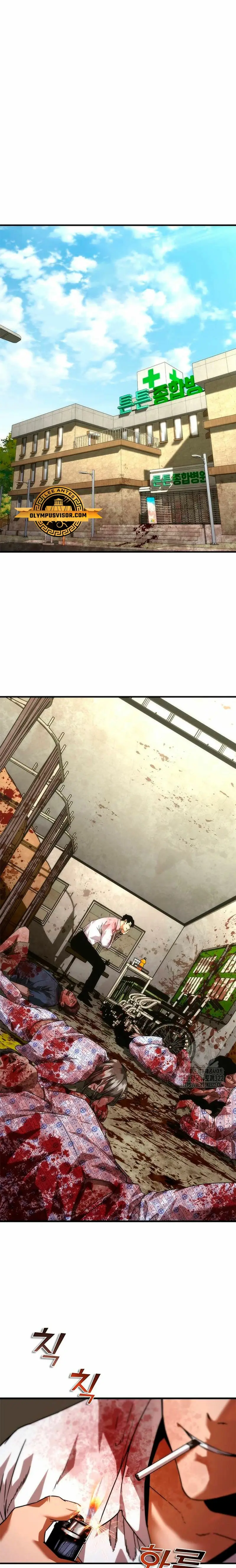 Apocalipsis Zombi 82-08 capítulo 33 página 2