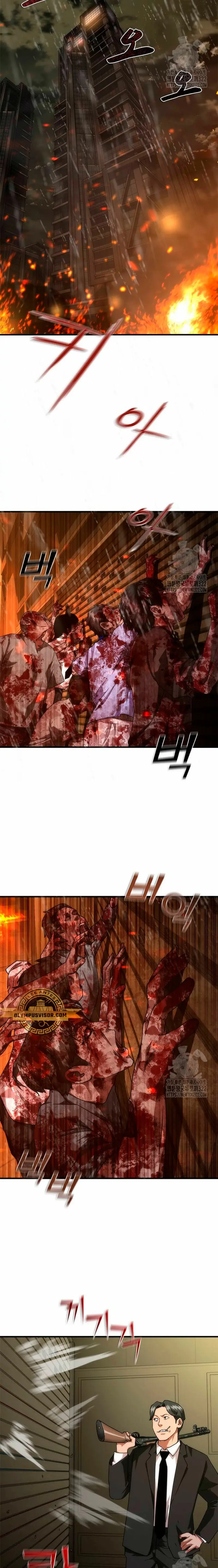 Apocalipsis Zombi 82-08 capítulo 33 página 18