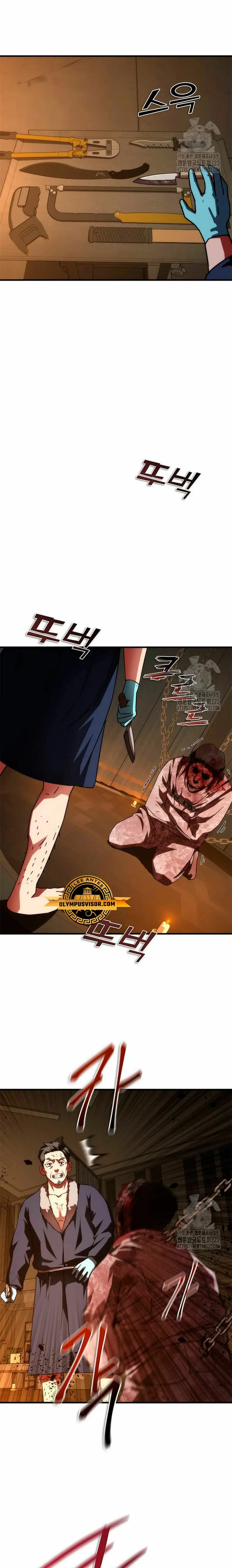 Apocalipsis Zombi 82-08 capítulo 33 página 22