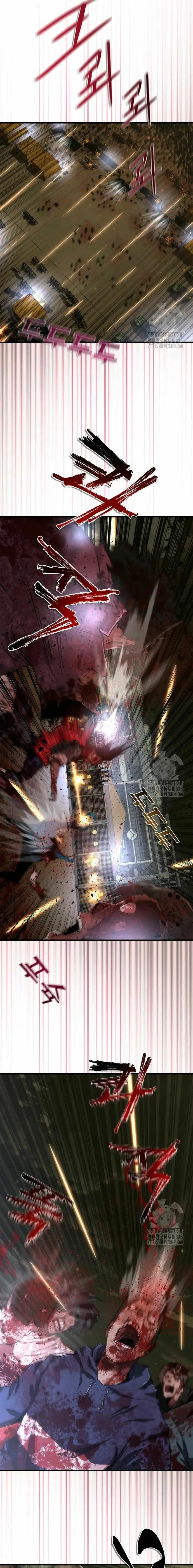 Apocalipsis Zombi 82-08 capítulo 36 página 17