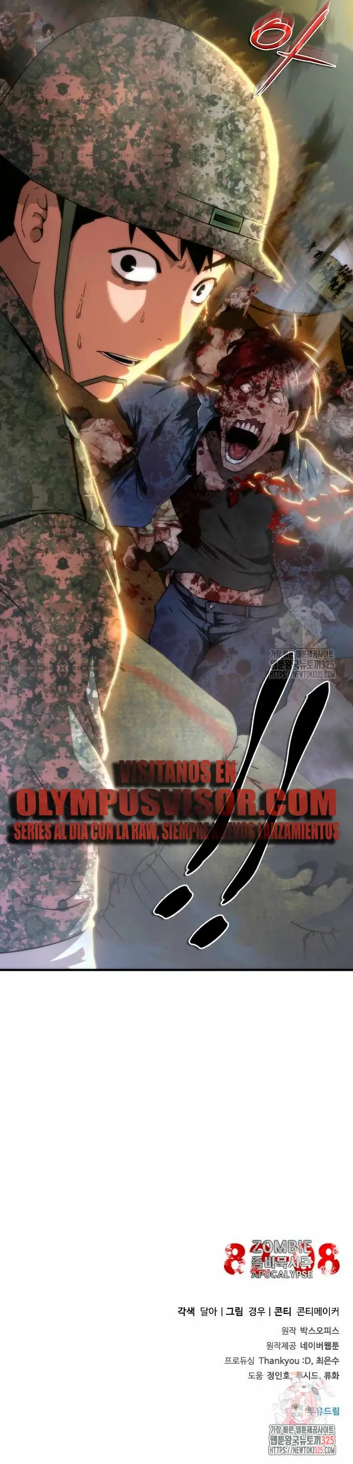 Apocalipsis Zombi 82-08 capítulo 36 página 27