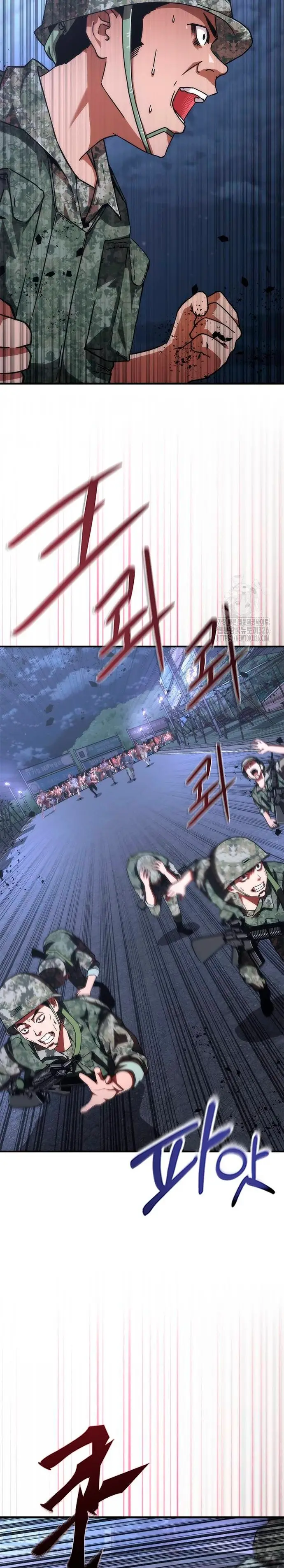 Apocalipsis Zombi 82-08 capítulo 38 página 39