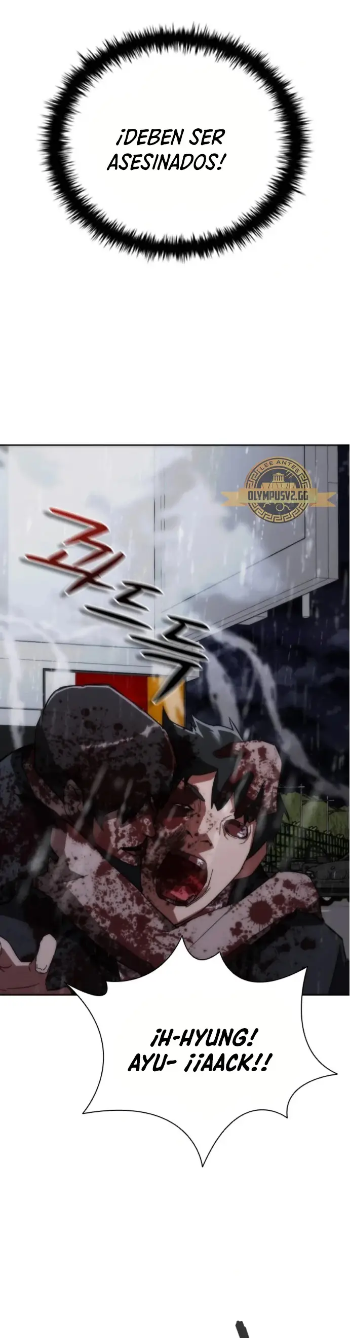 Apocalipsis Zombi 82-08 capítulo 4 página 60