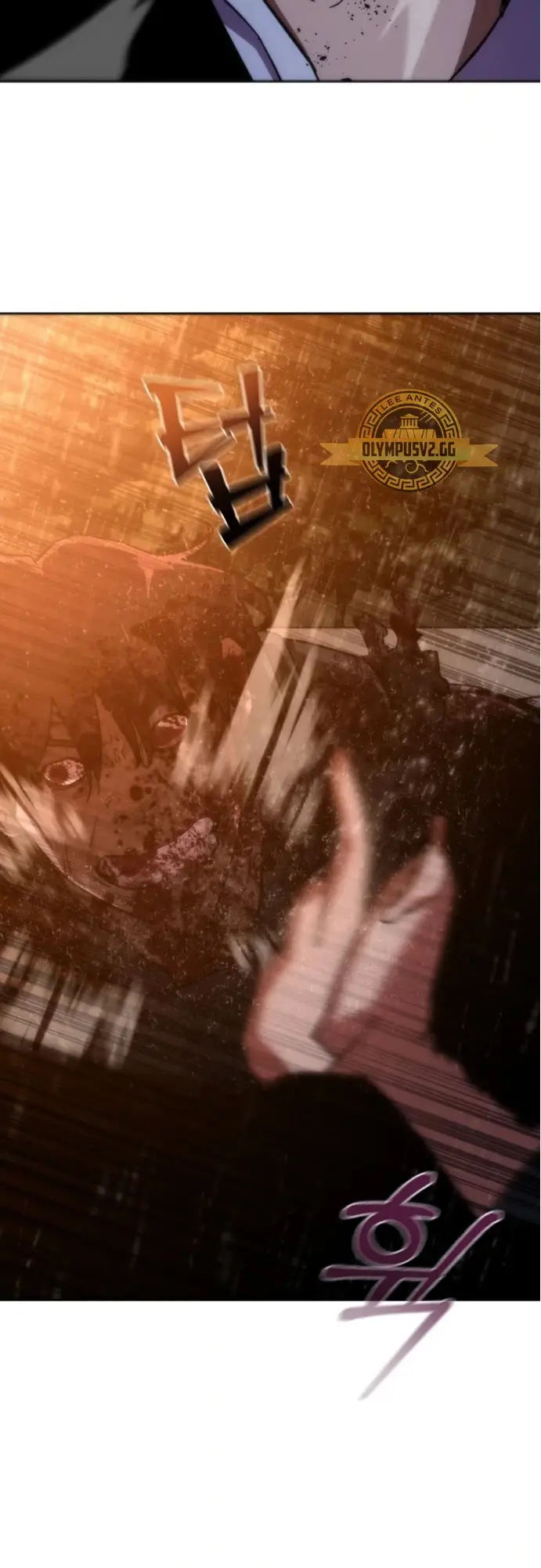 Apocalipsis Zombi 82-08 capítulo 4 página 87