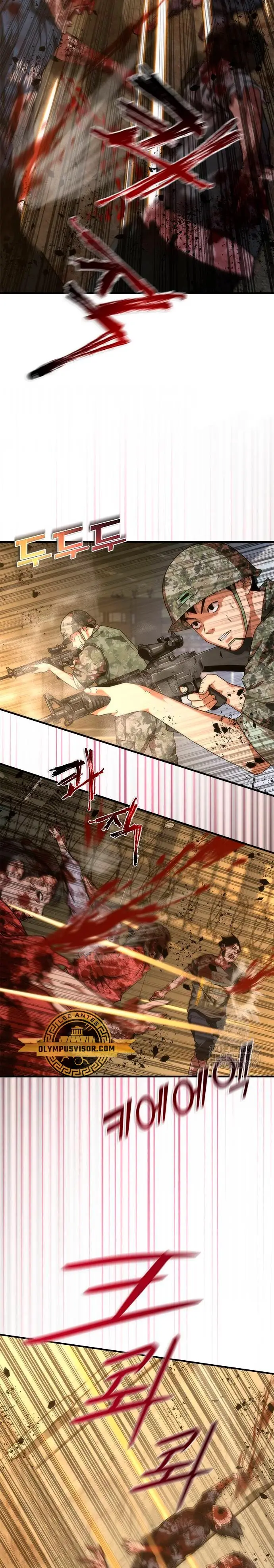 Apocalipsis Zombi 82-08 capítulo 40 página 7
