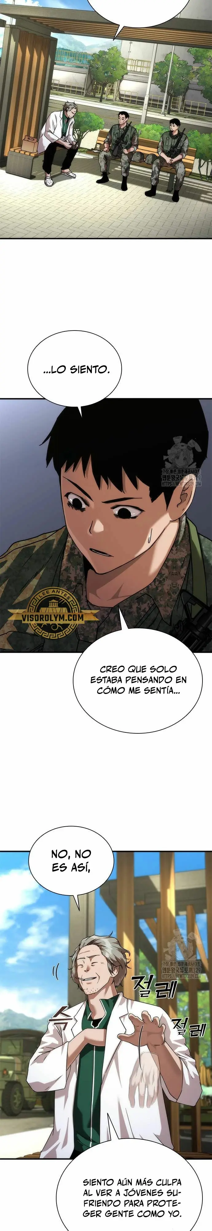 Apocalipsis Zombi 82-08 capítulo 41 página 6