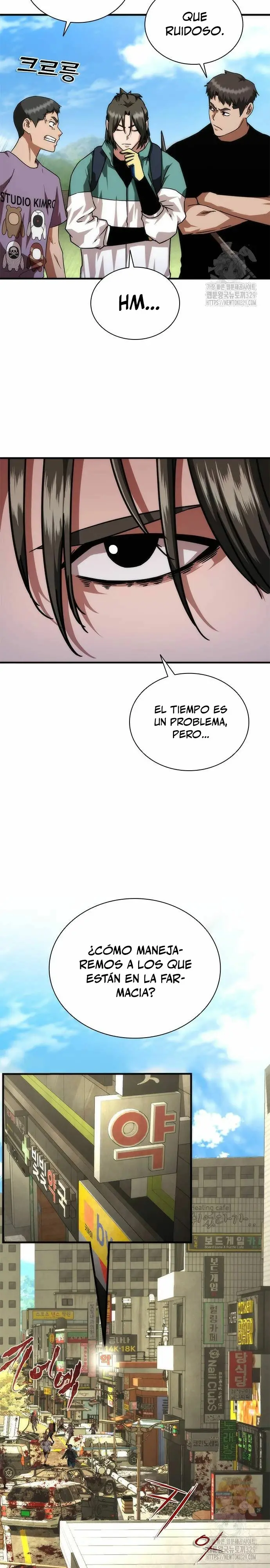 Apocalipsis Zombi 82-08 capítulo 42 página 5