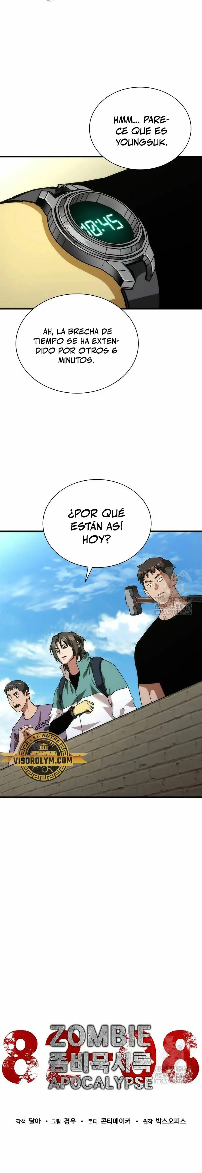 Apocalipsis Zombi 82-08 capítulo 42 página 12