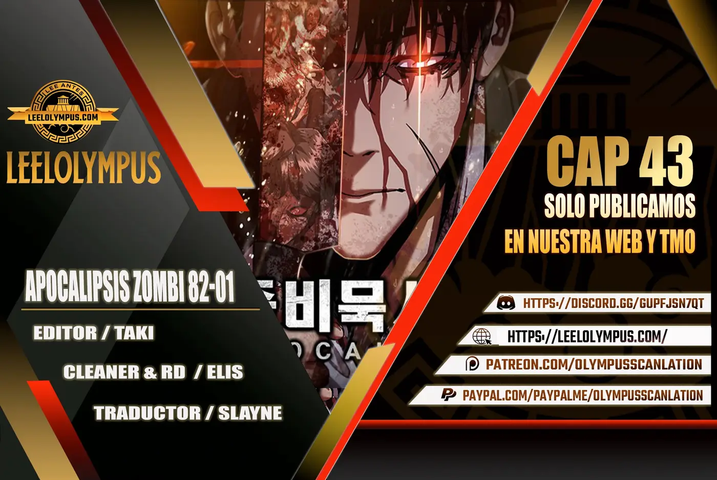 Apocalipsis Zombi 82-08 capítulo 43 página 1