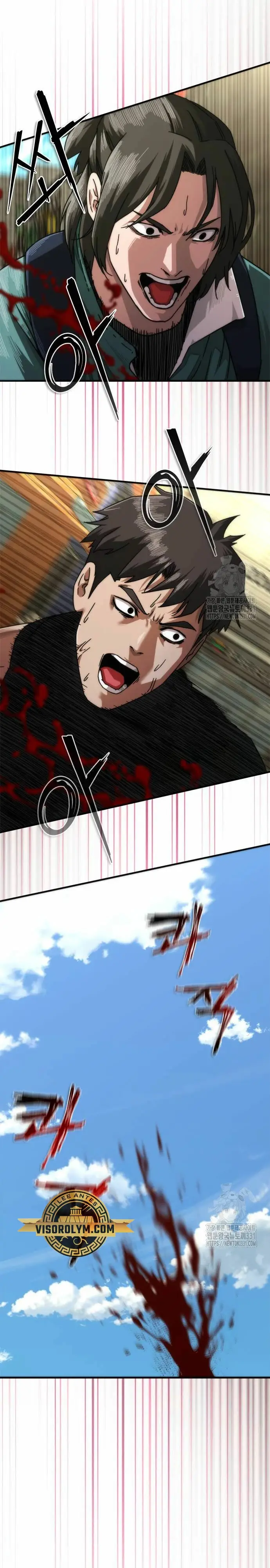 Apocalipsis Zombi 82-08 capítulo 43 página 8