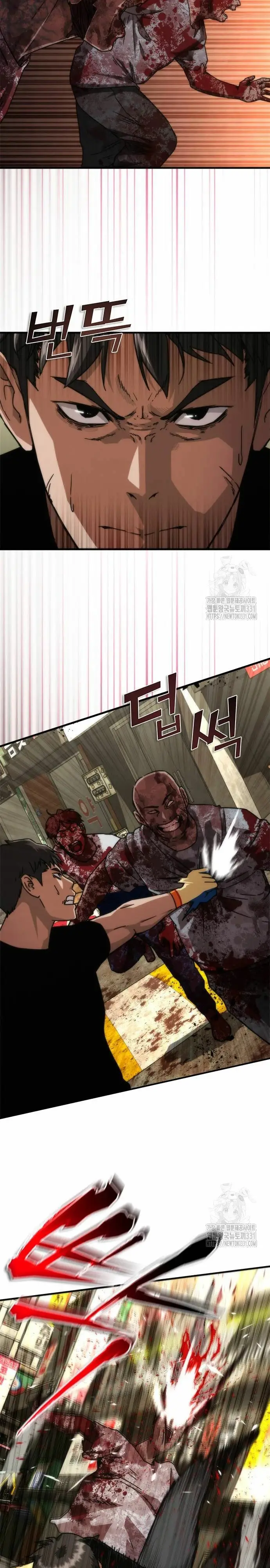 Apocalipsis Zombi 82-08 capítulo 43 página 14
