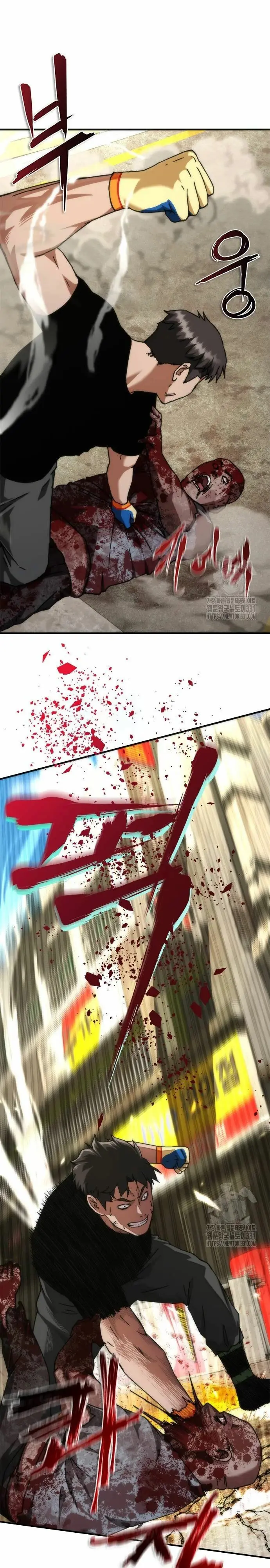 Apocalipsis Zombi 82-08 capítulo 43 página 16