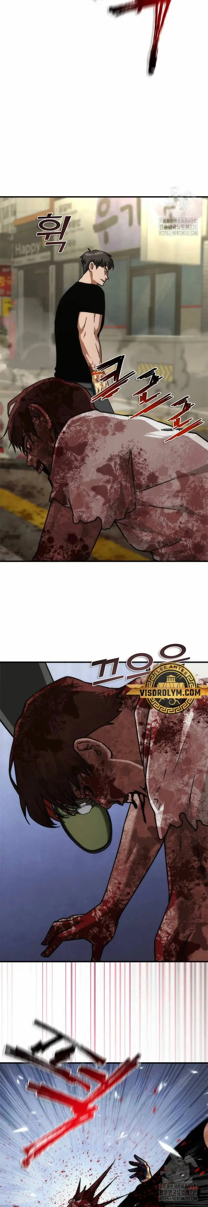 Apocalipsis Zombi 82-08 capítulo 43 página 17