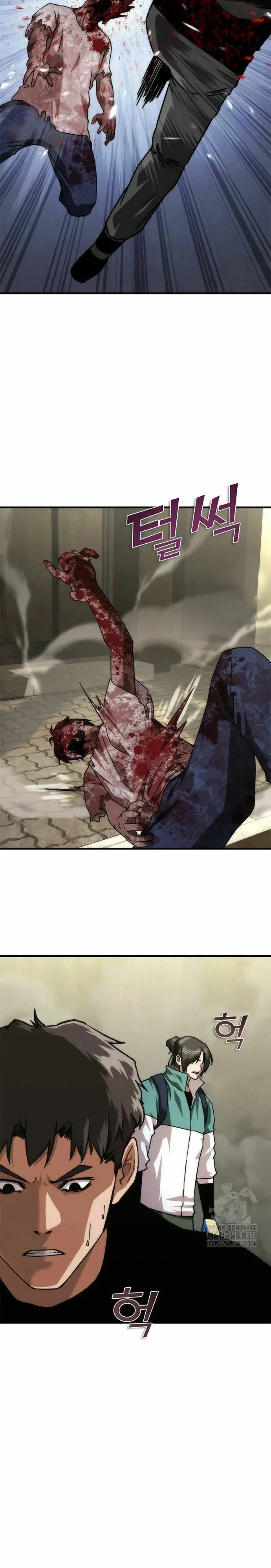 Apocalipsis Zombi 82-08 capítulo 43 página 18