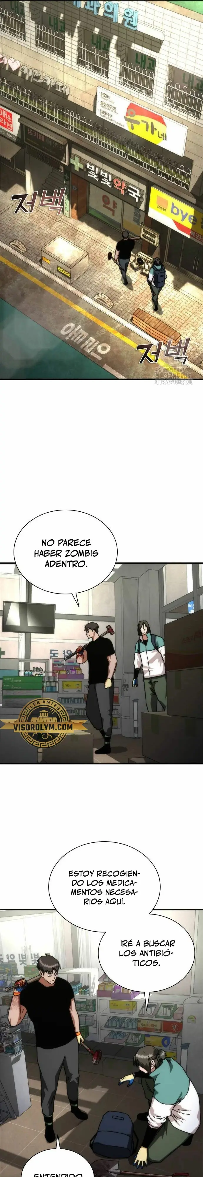Apocalipsis Zombi 82-08 capítulo 43 página 23