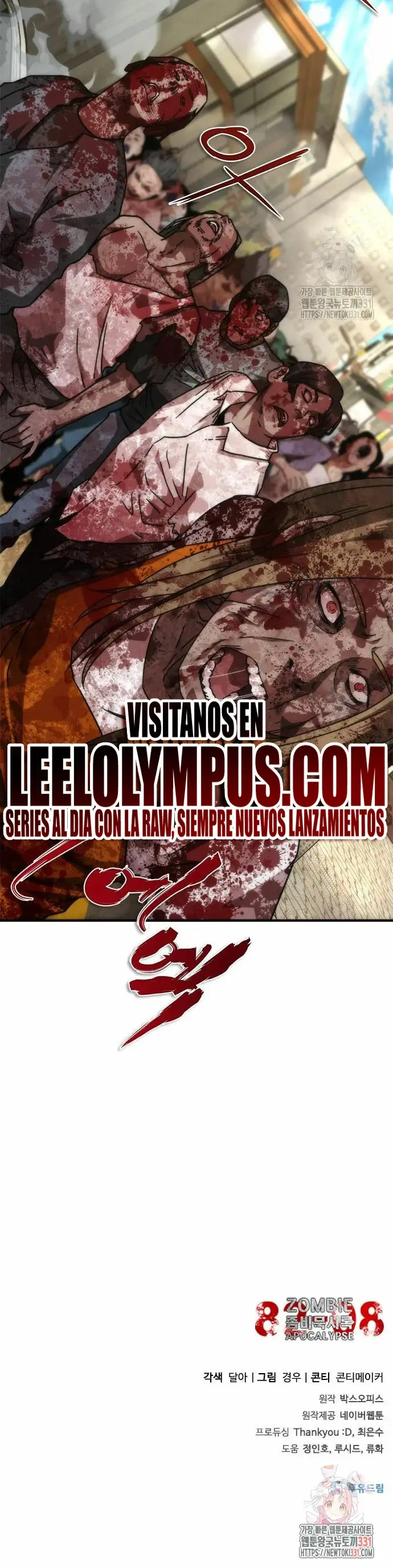 Apocalipsis Zombi 82-08 capítulo 43 página 41