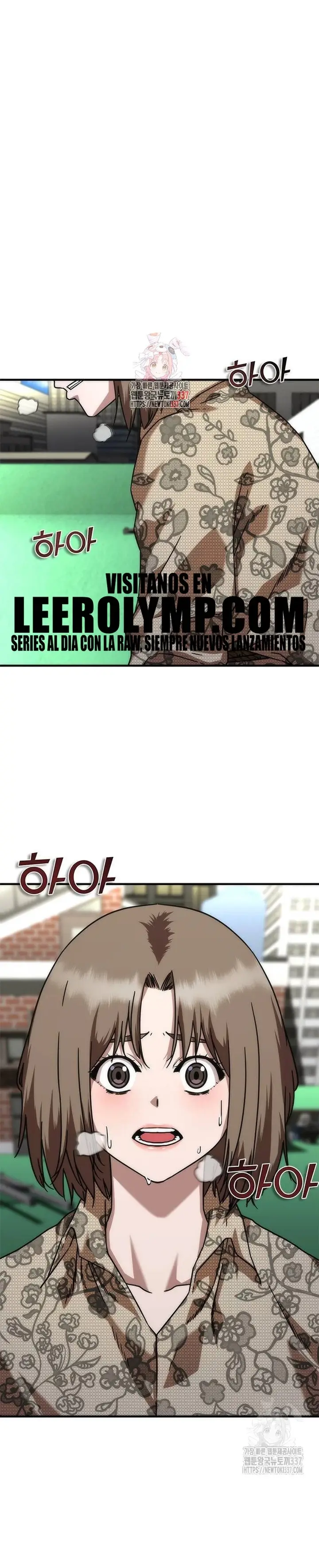 Apocalipsis Zombi 82-08 capítulo 49 página 2