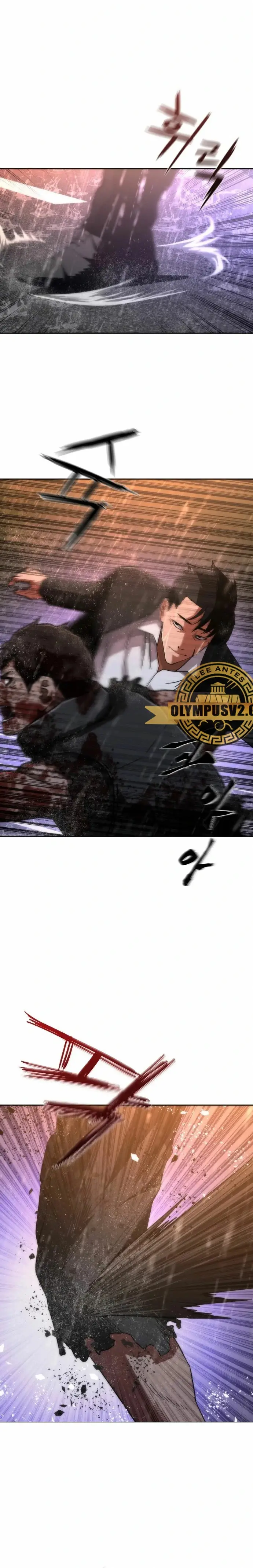 Apocalipsis Zombi 82-08 capítulo 5 página 4