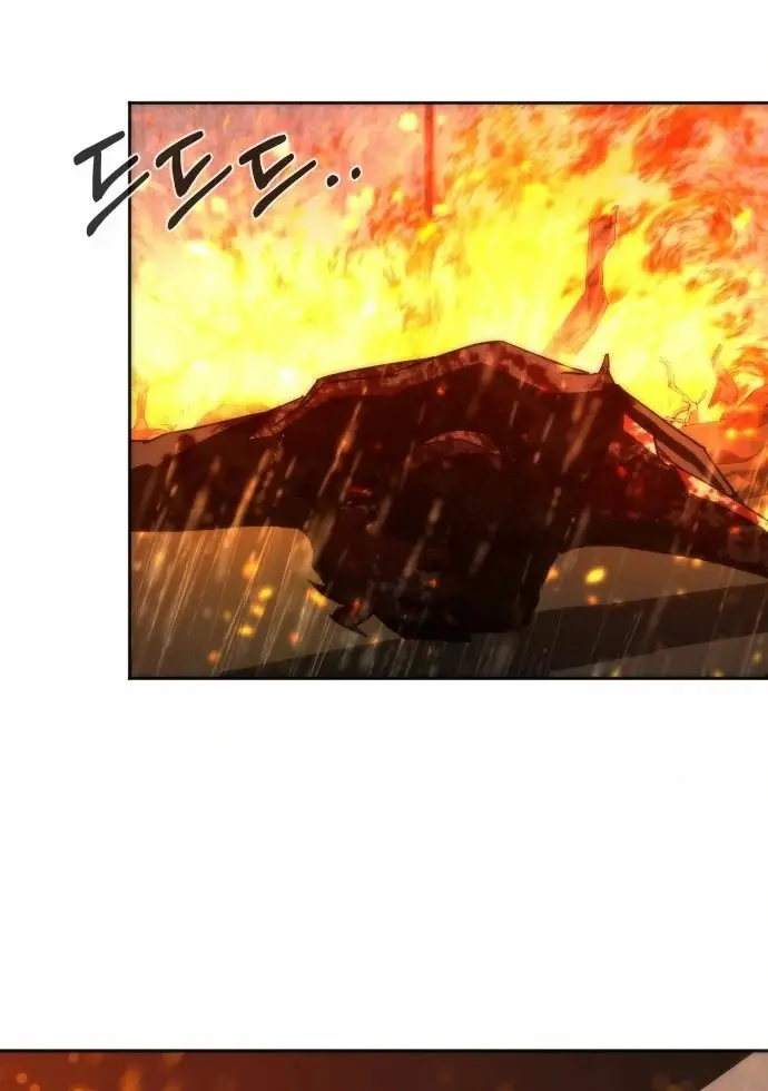 Apocalipsis Zombi 82-08 capítulo 5 página 48
